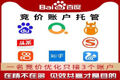 探秘信息流广告行业：微信朋友圈广告的投放策略