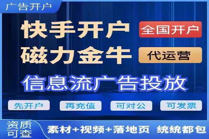 某公司通过百度竞价推广托管，实现业绩翻倍增长