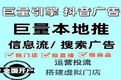 百度推广代运营案例：精准营销助力业绩增长